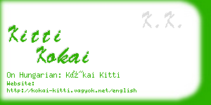 kitti kokai business card